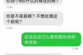 图木舒克讨债公司如何把握上门催款的时机